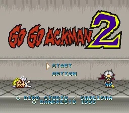 Title Screen